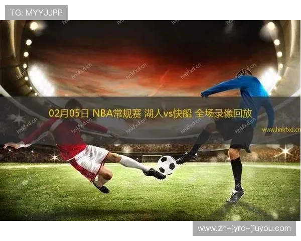 如何免费观看NBA无插件高清直播平台