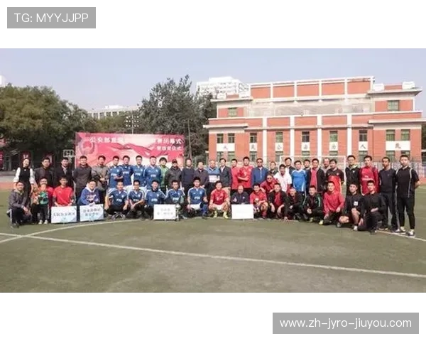 足球运动举报机制是否对构建公平联赛制度起到关键推动作用